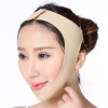 Elastic Face Slimming Bandage V Line Face Shaper Women Chin Cheek Lift Up Belt Facial Massager Strap Face Skin Care Tools Beauty - black L