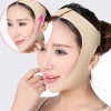 Elastic Face Slimming Bandage V Line Face Shaper Women Chin Cheek Lift Up Belt Facial Massager Strap Face Skin Care Tools Beauty - skin color M