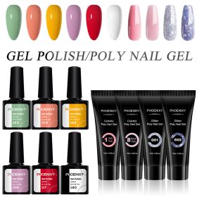 Manicure Set Poly Extension Nail Kit Gel Nails Complete Kit Gel For Extension Semi Permanent UV Varnish Kit Nail Tools Sets - 10PC Gels Set1