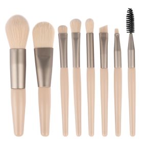 8pcs/set Professional Multi-Functional Makeup Brushes Makeup Kit, Foundation Brush, Powder Concealers Eye Shadows Blush Make Up Brushes - Apricot