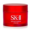 SK II - Skinpower Cream SK08322 15g - As Picture