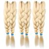 Super X TZ BRAID (3-Pack) - 613