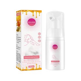 Mu Si Honey Hair Removal Spray Removes All Over The Body (Option: 30ml)