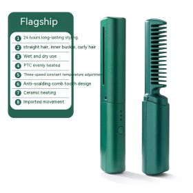 Mini Rechargeable Portable Hair Straightener (Option: Green-USB)