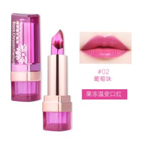 Makeup Essence Lip Balm Jelly Color Changing Lipstick Moisturizing (Option: H9266 02-35g)